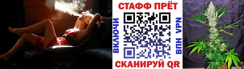 Наркошоп купить Бутират МЕФ СОЛЬ Новоуральск