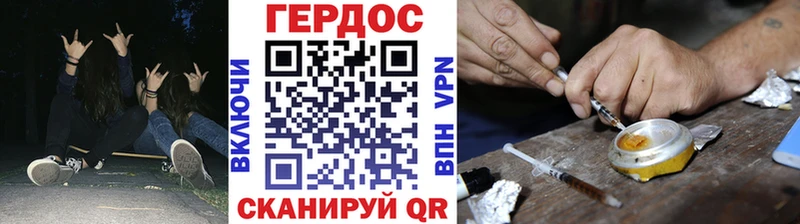 Купить  Новоуральск  Героин Афган 