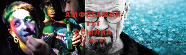 mdpv Аркадак