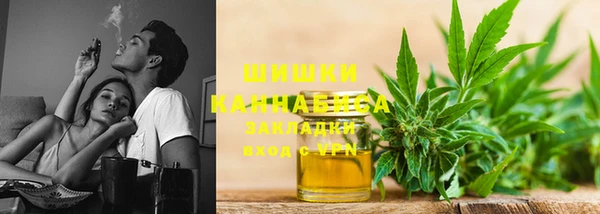 mdpv Аркадак