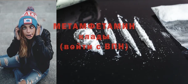 гашиш Баксан