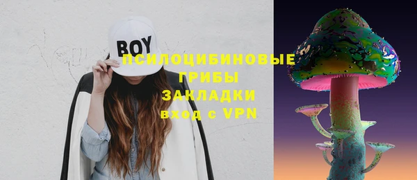 гашиш Баксан