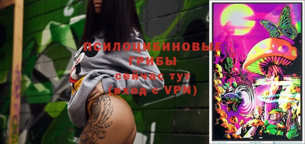 mdpv Аркадак