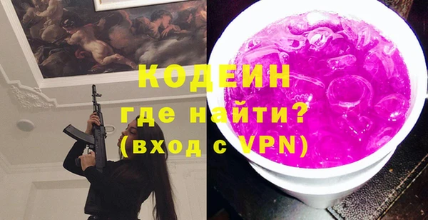 гашиш Баксан