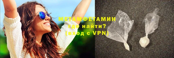 гашиш Баксан