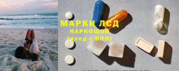 2c-b Балахна
