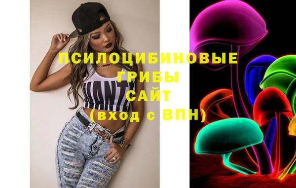 гашиш Баксан