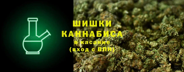 2c-b Балахна
